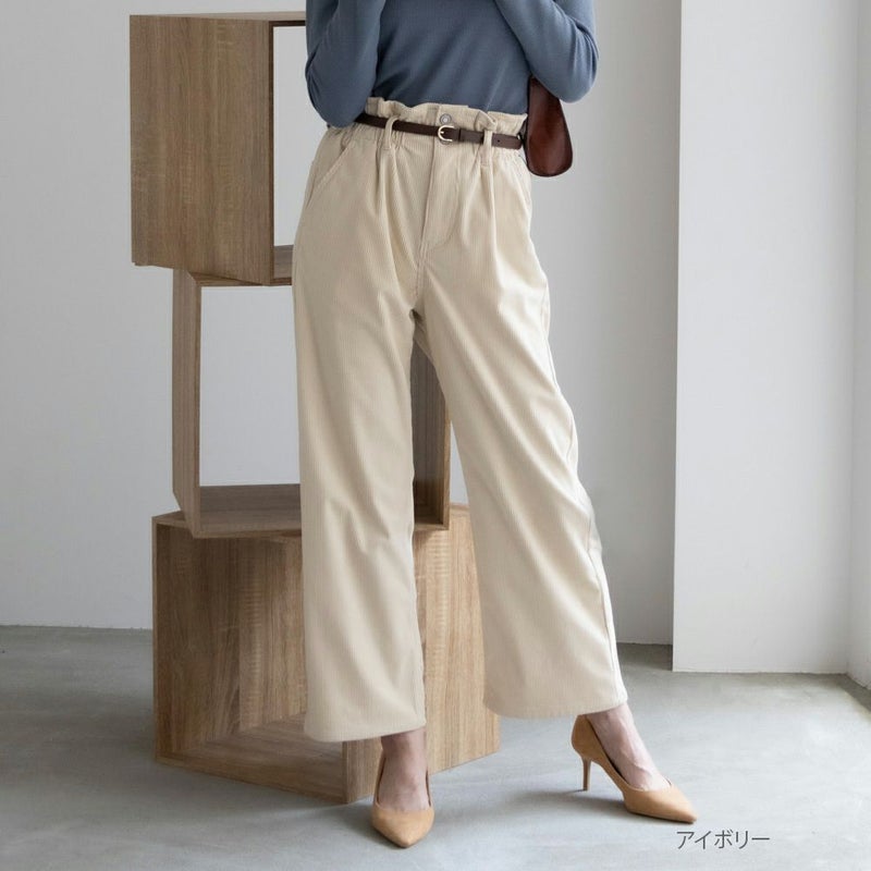 [期間限定価格]NAVY  ベルト付きコーデュロイペーパーバッグパンツ レディース商品画像-1