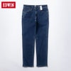 EDWIN ZED JEANS レギュラーストレート メンズ商品サムネイル-8