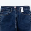 EDWIN ZED JEANS レギュラーストレート メンズ商品サムネイル-10