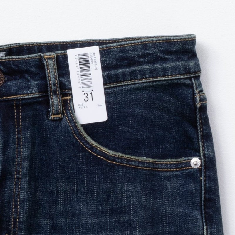 EDWIN ZED JEANS レギュラーストレート メンズ商品画像-9