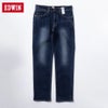 EDWIN  ZED JEANS レギュラーストレート メンズ商品サムネイル-6