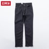 EDWIN INB FLEX レギュラーストレートパンツ メンズ商品サムネイル-1