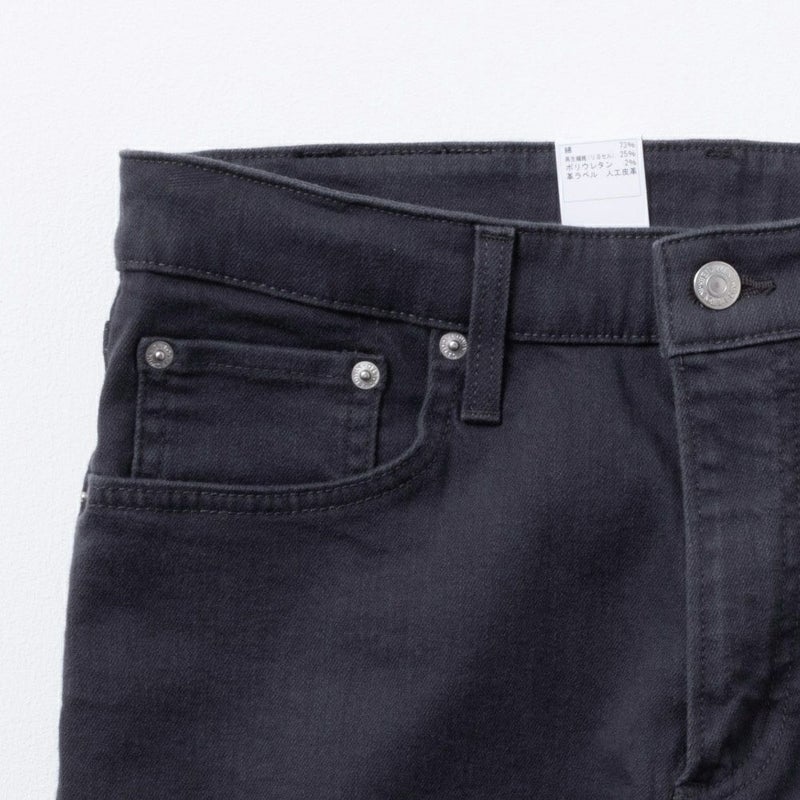 EDWIN  INB FLEX レギュラーストレートパンツ メンズ商品画像-4