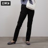 EDWIN ハタラクロ スリムストレートパンツ レディース商品サムネイル-1