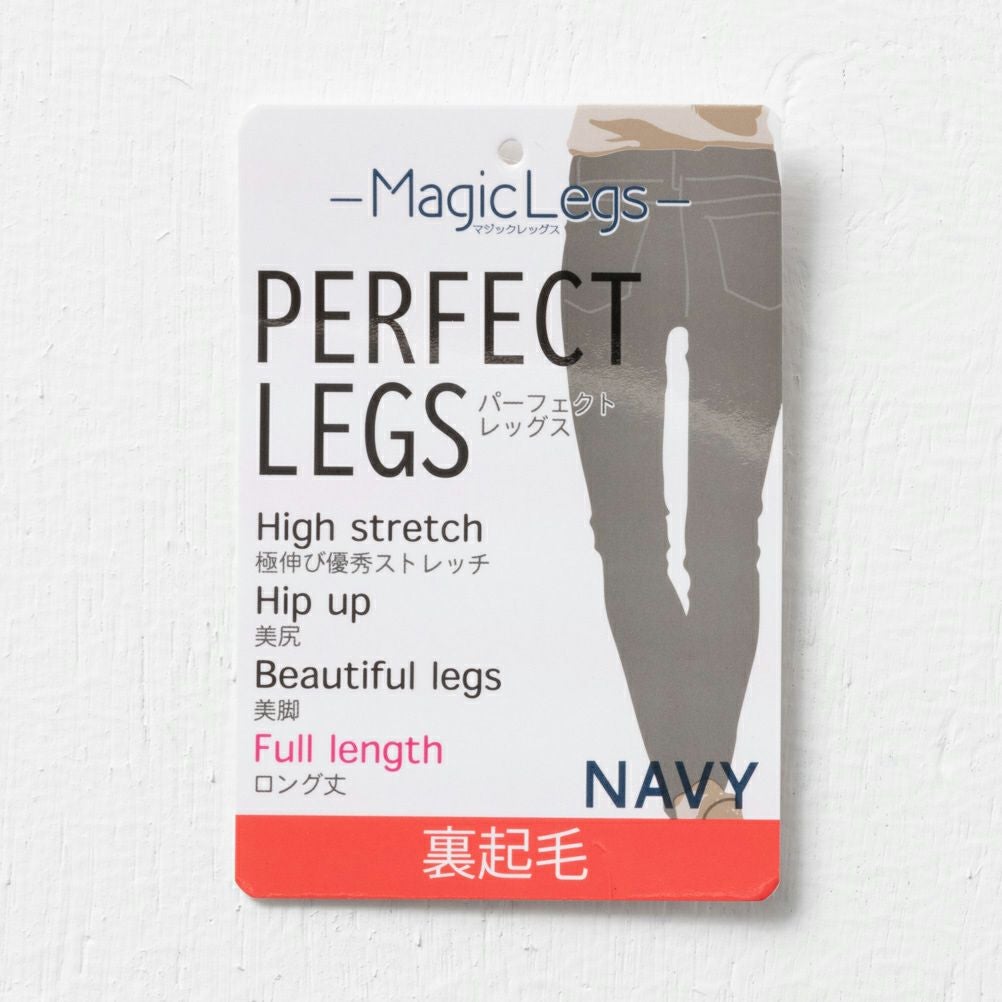 NAVY Magic Legs パーフェクトレッグス 裏起毛レギンス レディース