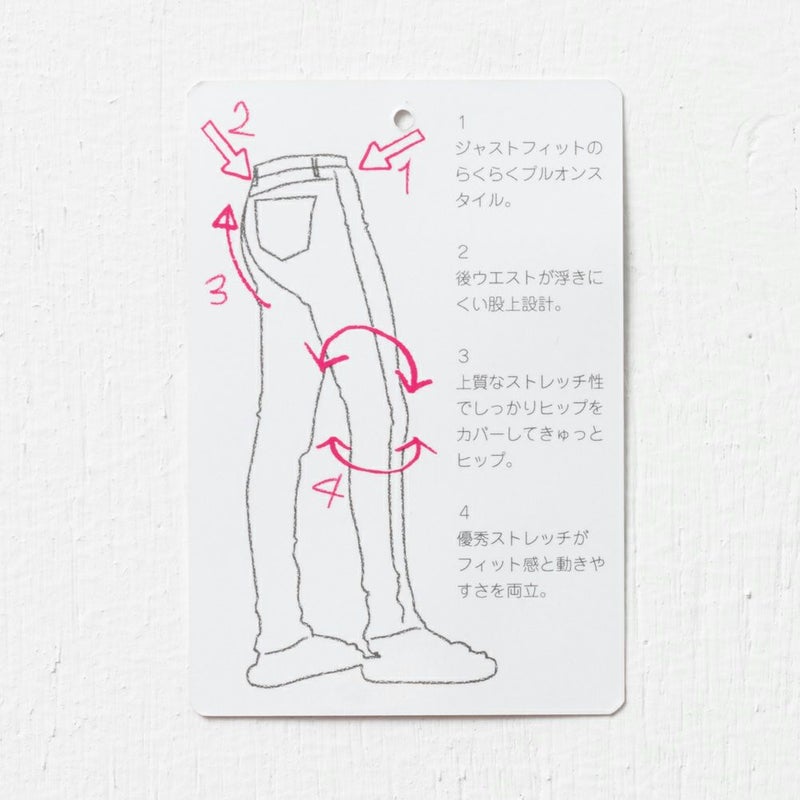 NAVY Magic Legs パーフェクトレッグス 裏起毛レギンス レディース商品画像-6