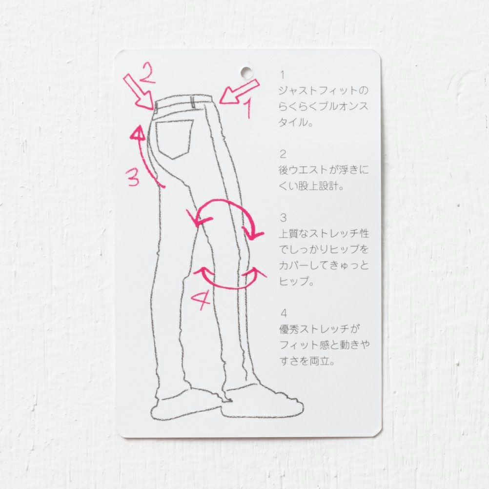 NAVY Magic Legs パーフェクトレッグス 裏起毛レギンス レディース