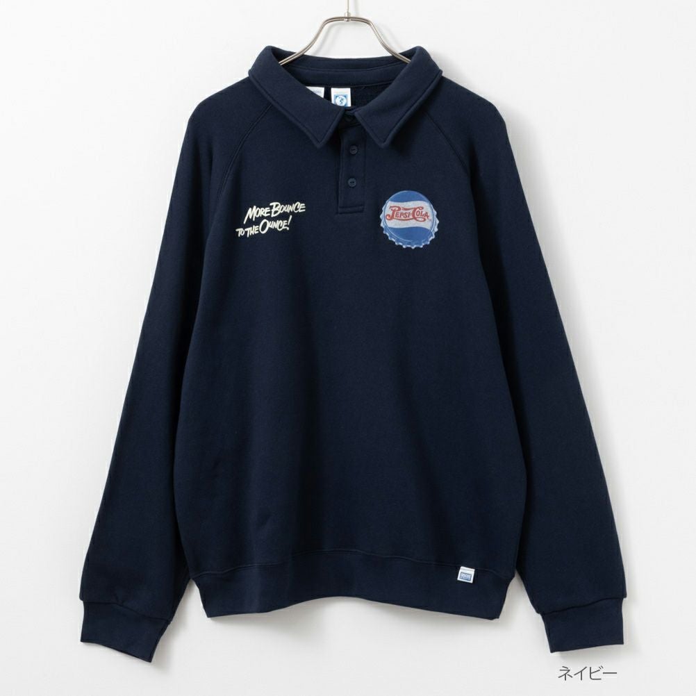 pepp 牛乳こぼし部 スウェット PEPSI ロゴ刺繍 スウェットシャツ | おしゃれなデザイン - 古着屋