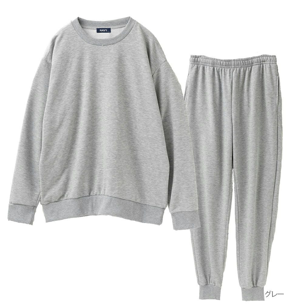 NAVY 裏毛セットアップルームウェア メンズ