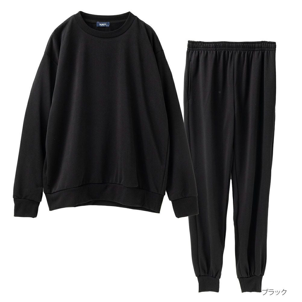 NAVY 裏毛セットアップルームウェア メンズ