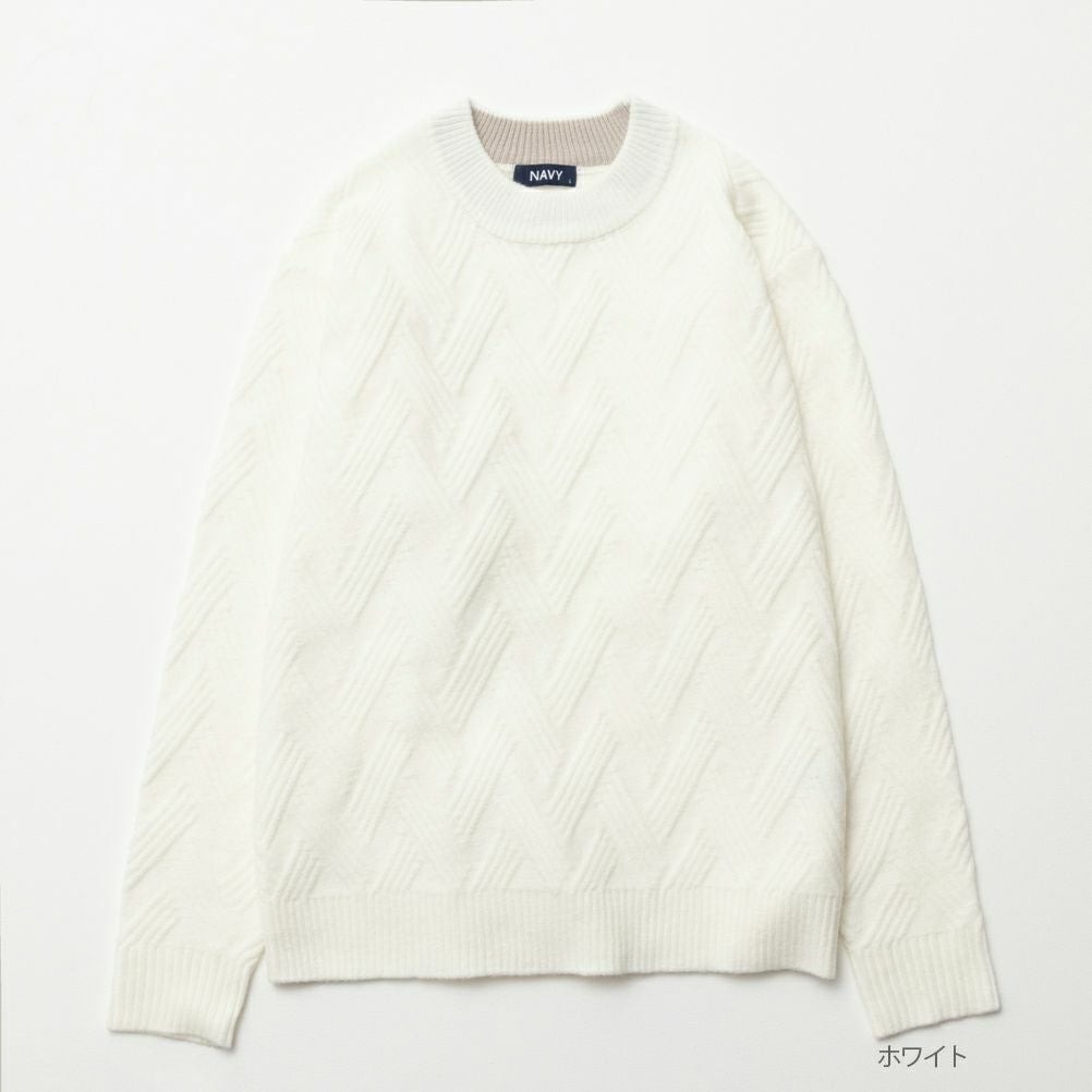 NAVY 快適ニット 幾何学柄モックネック メンズ