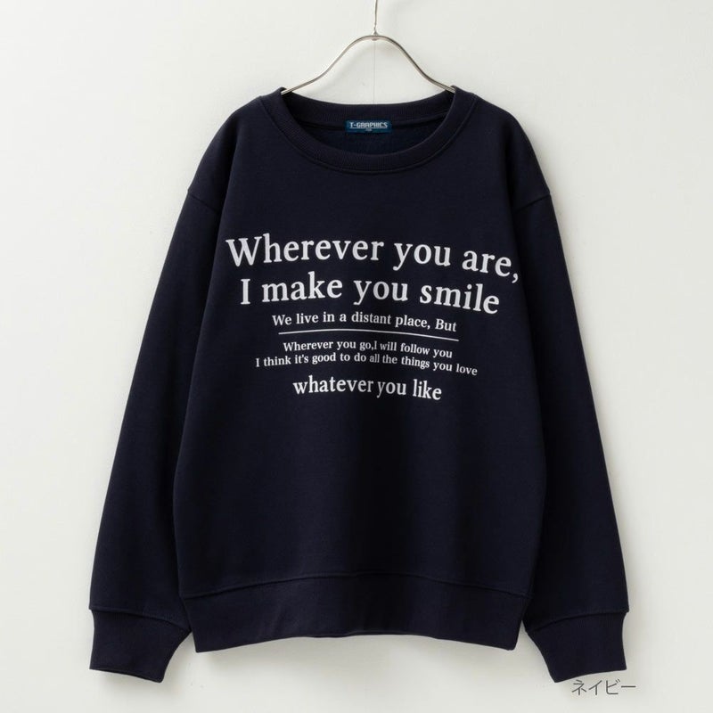 [期間限定価格]T-GRAPHICS  裏起毛メッセージトレーナー キッズ商品画像-2