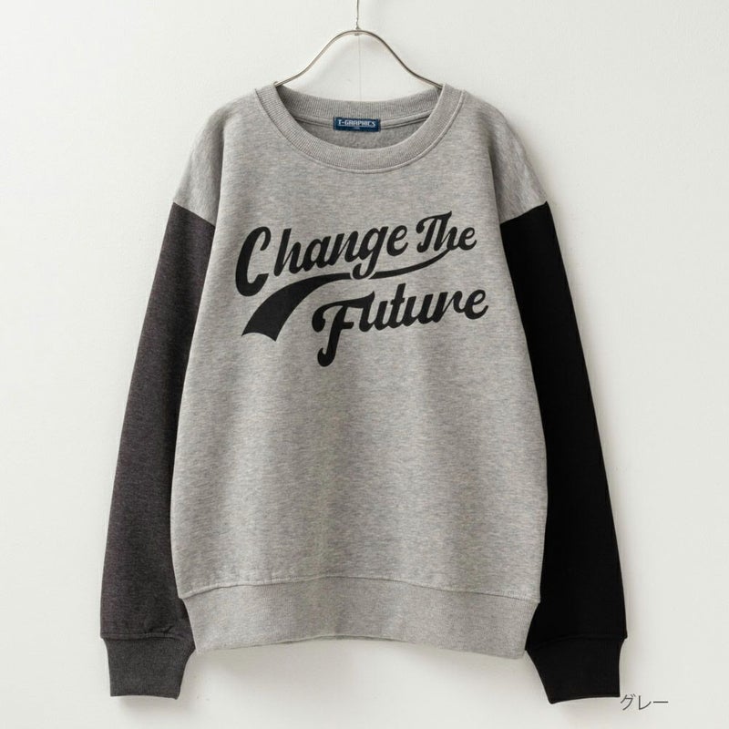 [期間限定価格]T-GRAPHICS  裏起毛クレイジーパターントレーナー キッズ商品画像-1