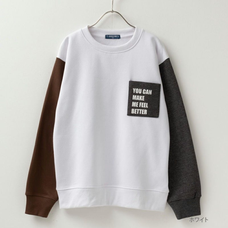 [期間限定価格]T-GRAPHICS  裏起毛クレイジーパターンポケット付きトレーナー キッズ商品画像-1