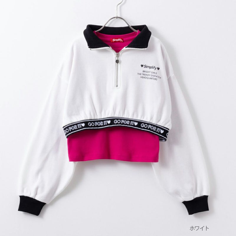 Simplify ショート丈ハーフジップアップアンサンブル キッズ商品画像-1