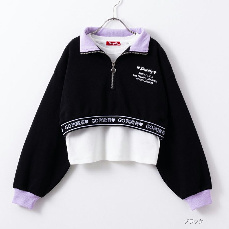 Simplify  ショート丈ハーフジップアップアンサンブル キッズ商品画像-2