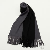 NAVY ラッセルマフラー メンズ