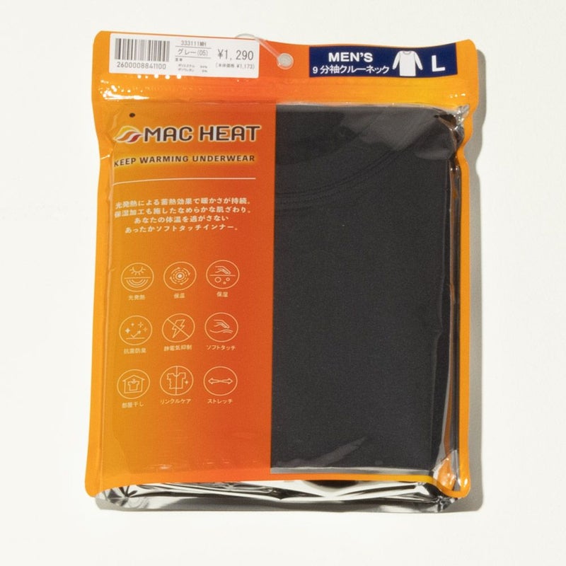 MAC HEAT クルーネック9分袖インナーシャツ メンズ メール便 対応商品商品画像-15