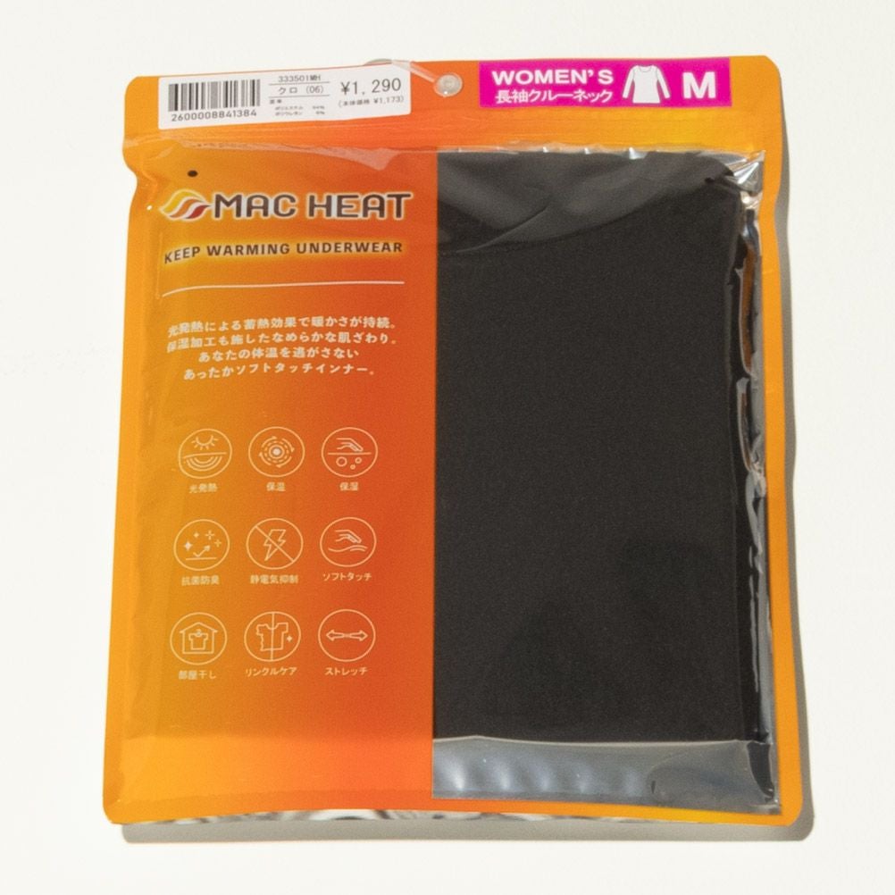 MAC HEAT クルーネック10分袖インナーシャツ レディース ネコポス 対応商品