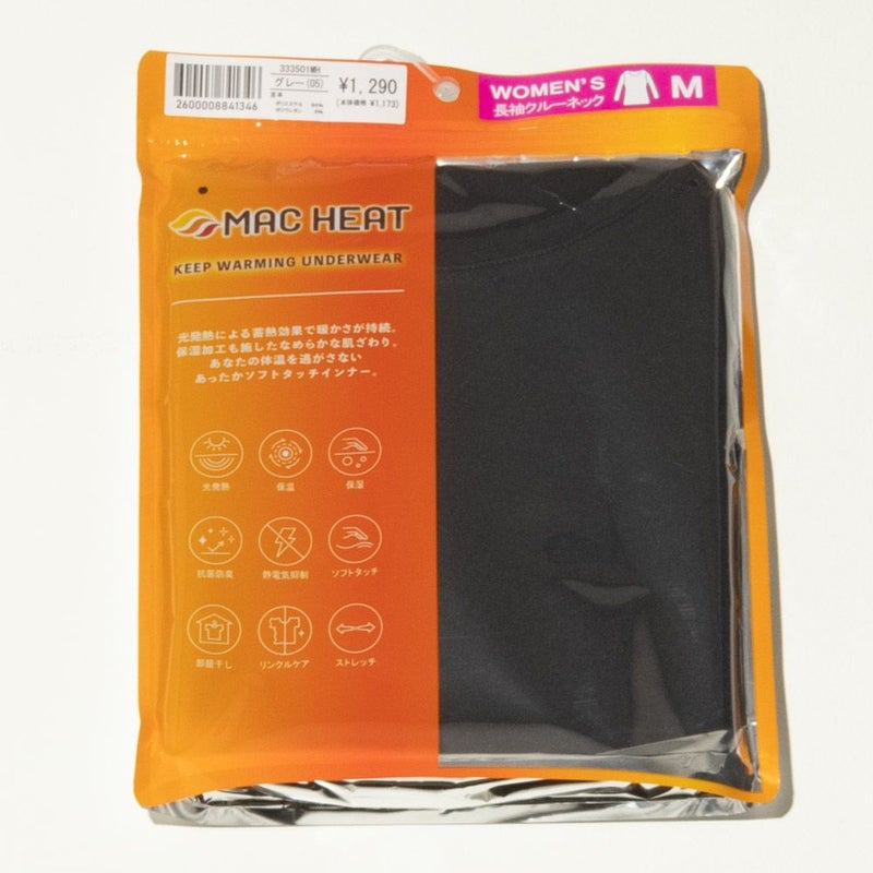 MAC HEAT  クルーネック10分袖インナーシャツ レディース メール便 対応商品商品画像-15