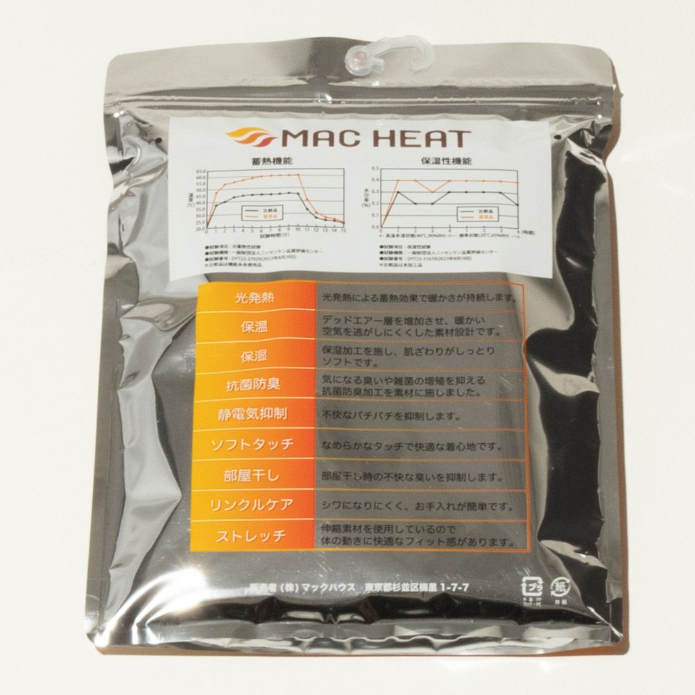 MAC HEAT クルーネック10分袖インナーシャツ レディース ネコポス 対応商品