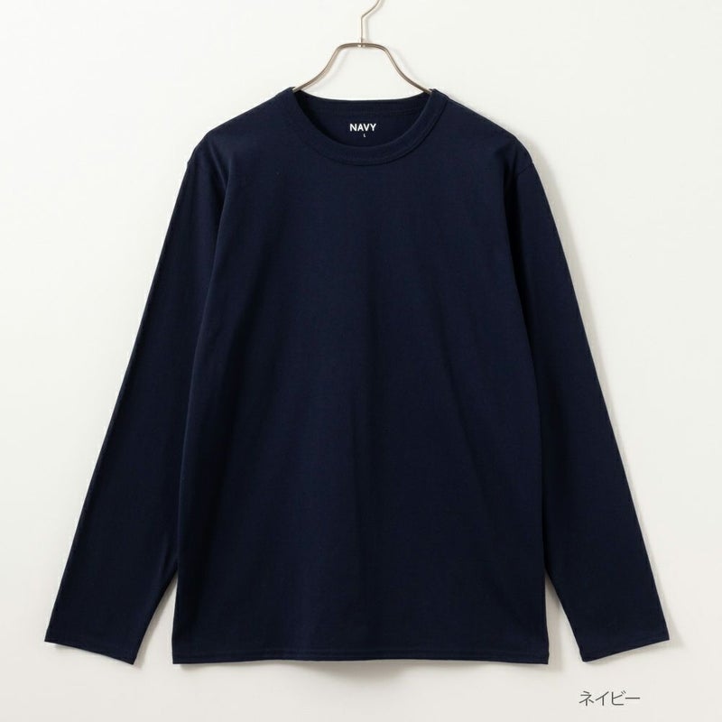 NAVY 無地長袖Tシャツ メンズ商品画像-4