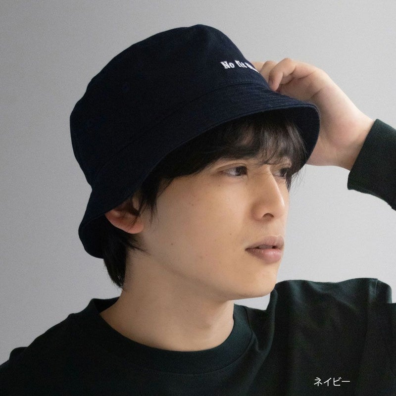 Healthknit メッセージバケットハット メンズ商品画像-3