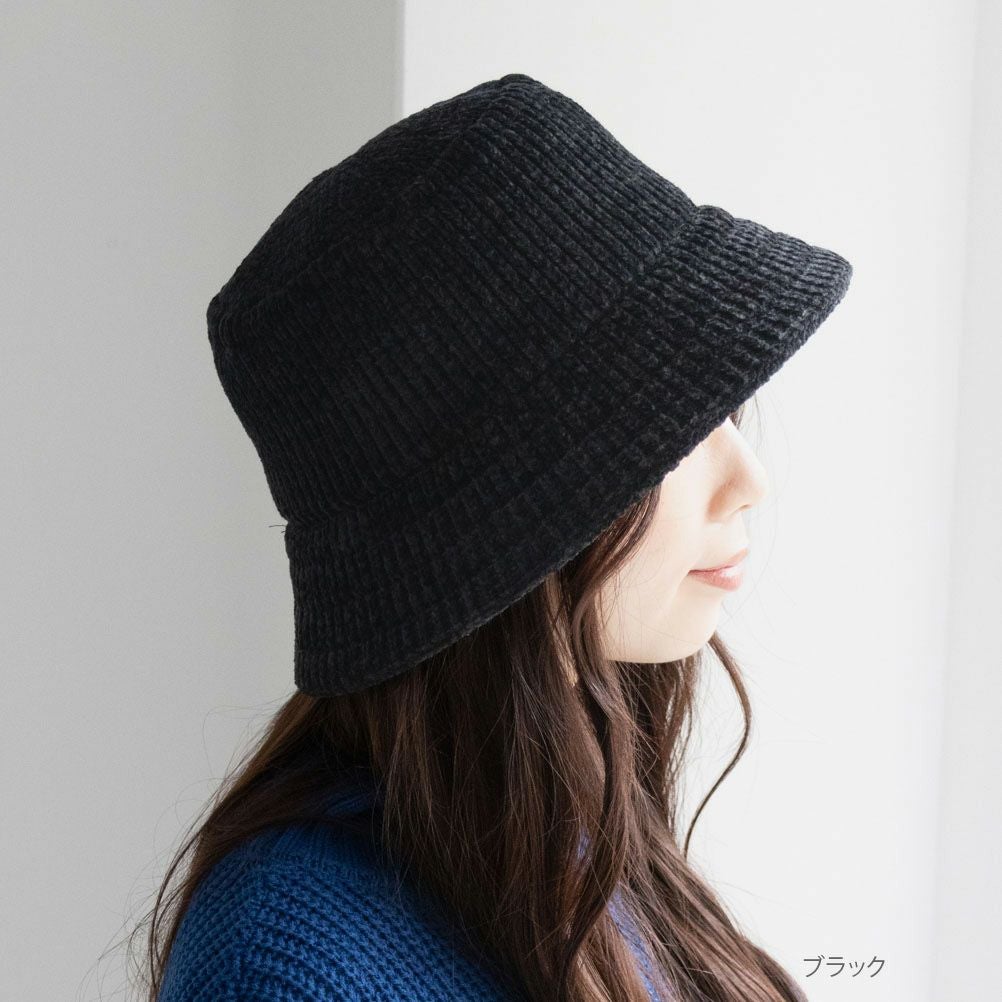 Unlikely バケットハット サマーウール ネイビー M NAVY モールニットバケットハット レディース