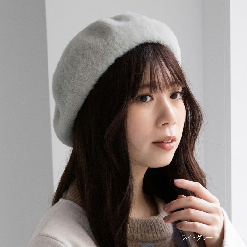 NAVY ヘアリーサーモベレー帽 レディース商品画像-1