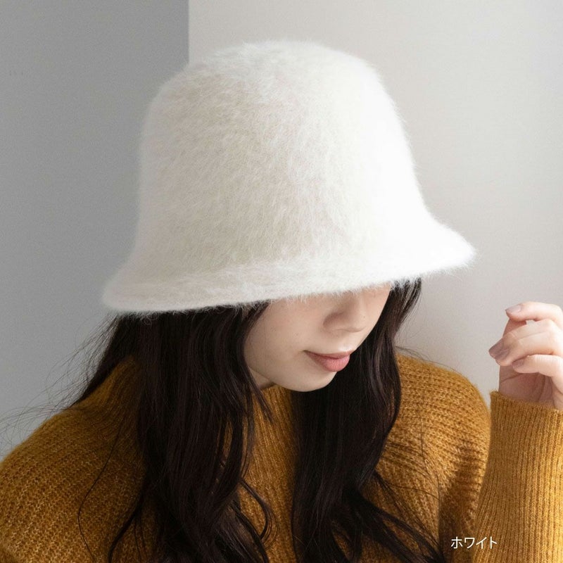 NAVY  シャギーバケットハット レディース商品画像-1