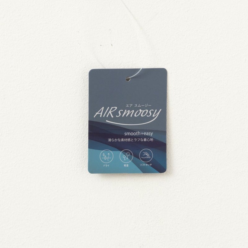 URBAN COLLECTION ポンチ素材 エアスムージー配色カーディガン メンズ商品画像-8