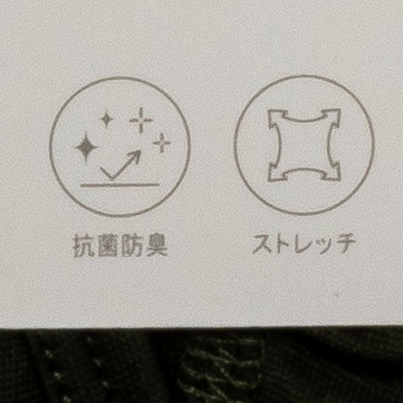 NAVY 無地ボクサーパンツ メンズ メール便 対応商品商品画像-6