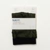 NAVY 無地ボクサーパンツ メンズ メール便 対応商品商品サムネイル-7