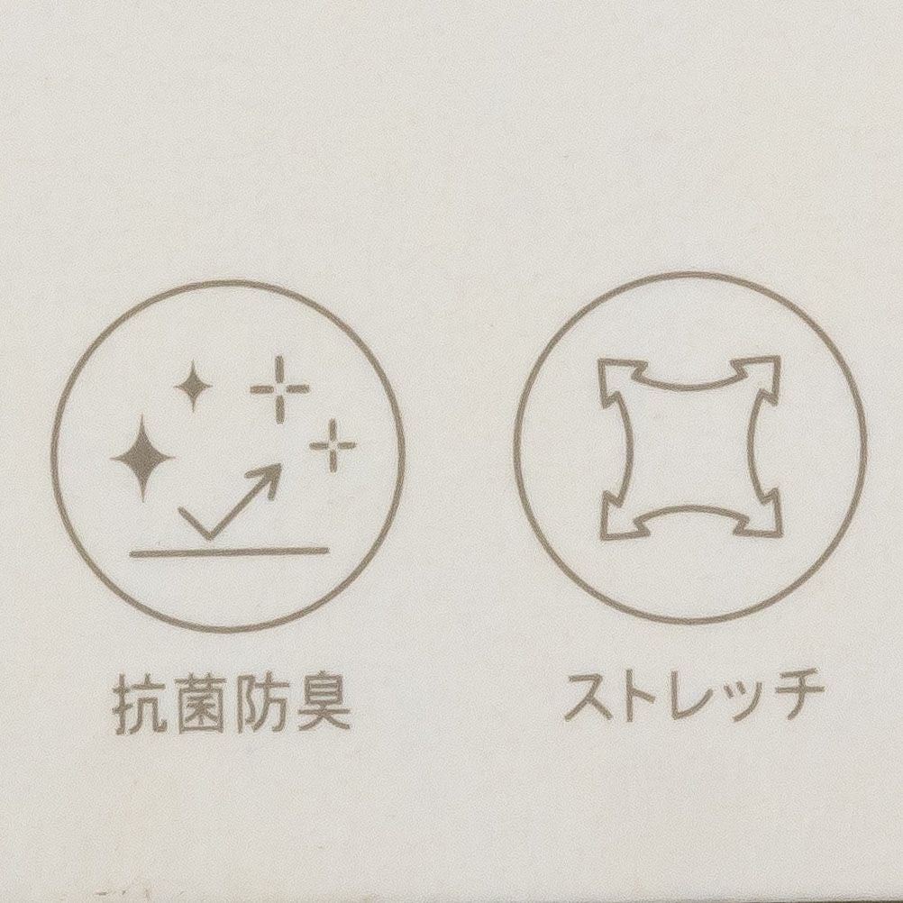 NAVY 無地ボクサーパンツ メンズ ネコポス 対応商品