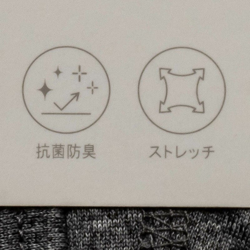 NAVY  無地ボクサーパンツ メンズ メール便 対応商品商品画像-6