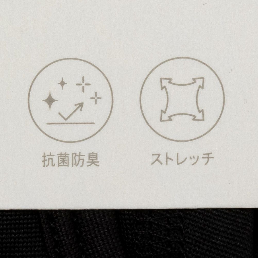 NAVY 無地ボクサーパンツ メンズ ネコポス 対応商品