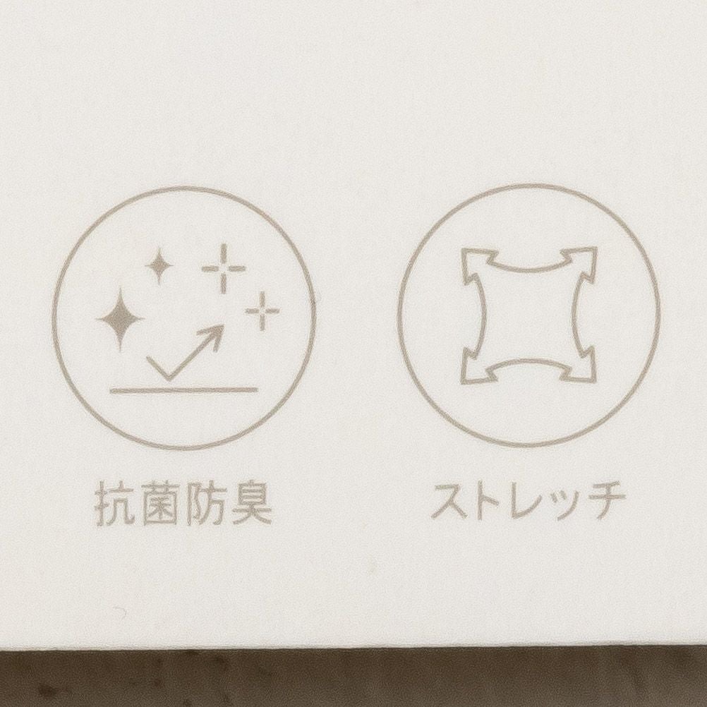 NAVY 無地ボクサーパンツ メンズ ネコポス 対応商品