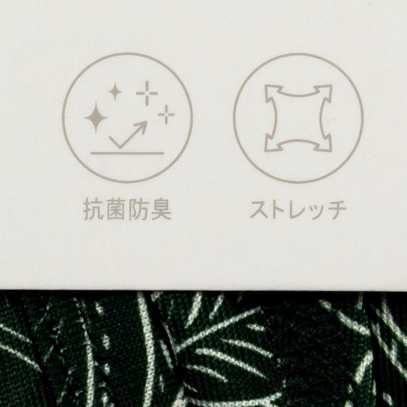 NAVY 総柄ボクサーパンツ メンズ メール便 対応商品商品画像-6