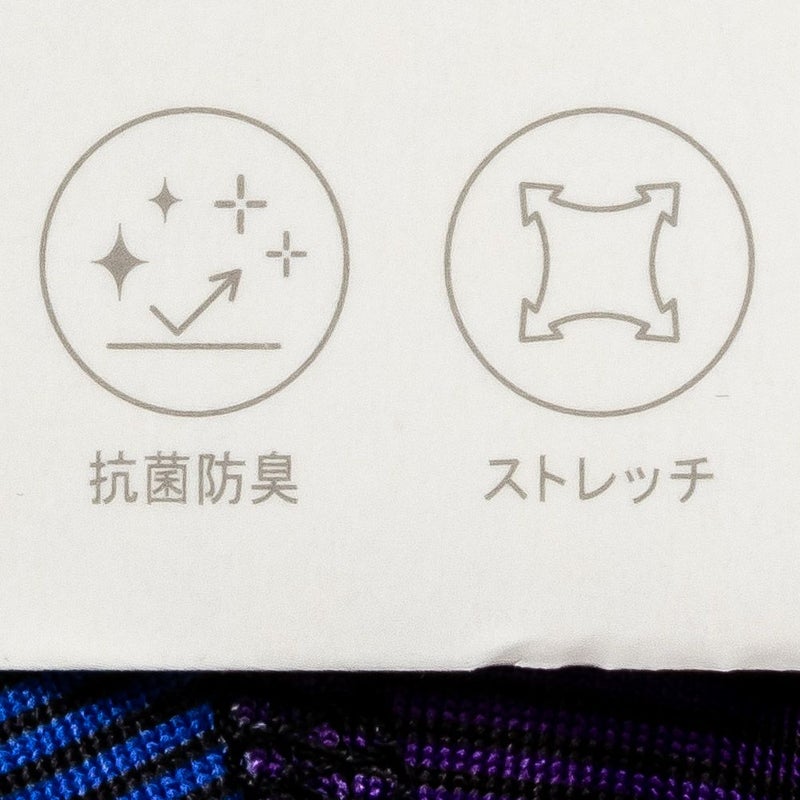 NAVY 総柄ボクサーパンツ メンズ メール便 対応商品商品画像-6