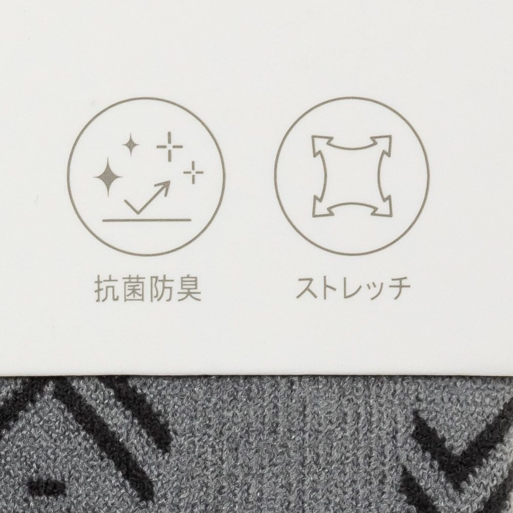 NAVY ギザギザ成型ボクサーパンツ メンズ