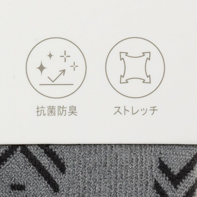 NAVY ギザギザ成型ボクサーパンツ メンズ メール便 対応商品商品画像-7