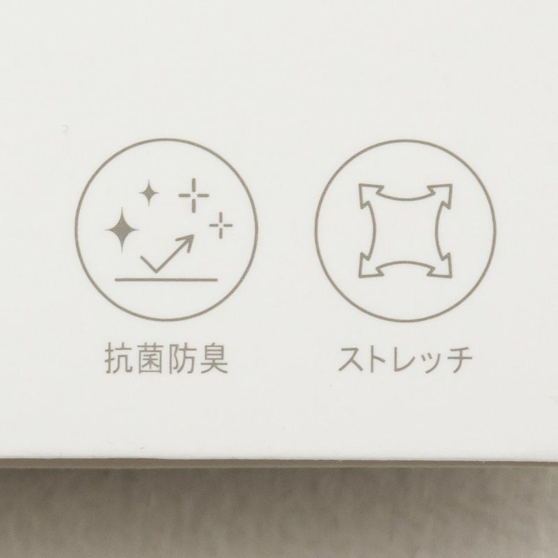 NAVY グラデーション成型ボクサーパンツ メンズ メール便 対応商品商品画像-7