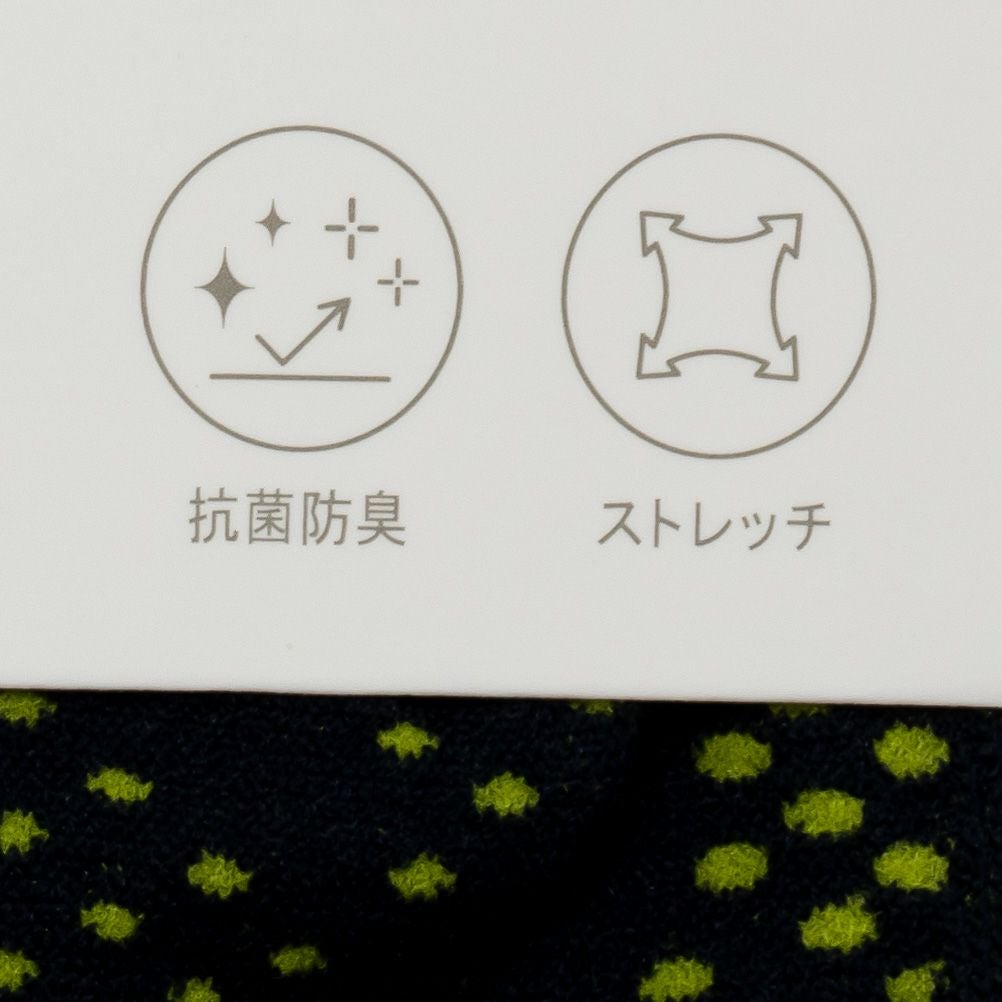 NAVY へリンボン成型ボクサーパンツ メンズ ネコポス 対応商品