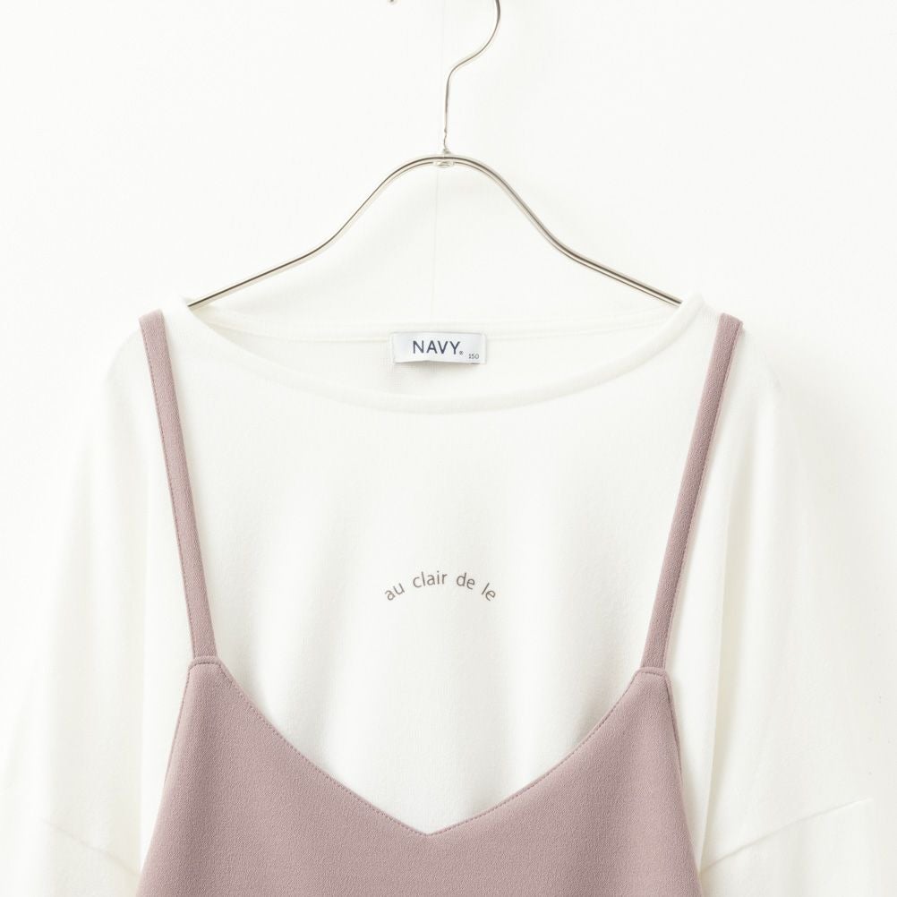 NAVY サロペットアンサンブル キッズ