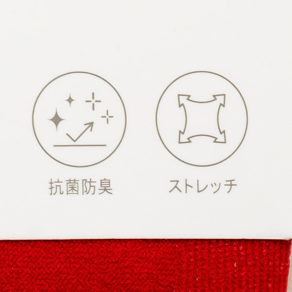 NAVY 英字ロゴ成型ボクサーパンツ メンズ
