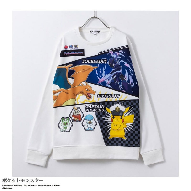 ポケットモンスター 裏起毛プリントトレーナー キッズ商品画像-1