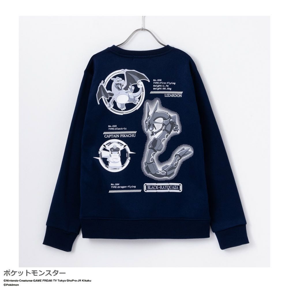 ポケットモンスター 裏起毛プリントトレーナー キッズ