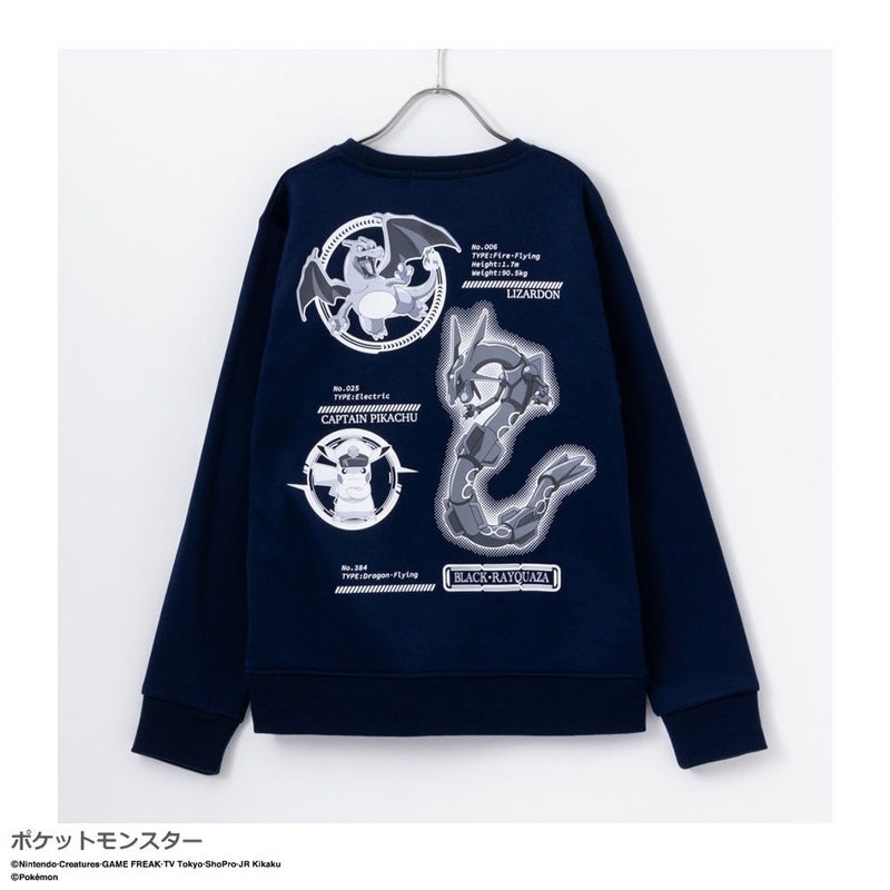 ポケットモンスター 裏起毛プリントトレーナー キッズ商品画像-10