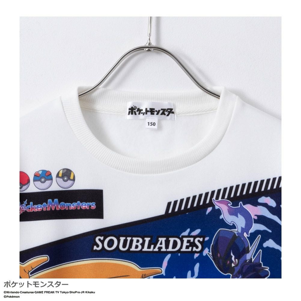 ポケットモンスター 裏起毛プリントトレーナー キッズ