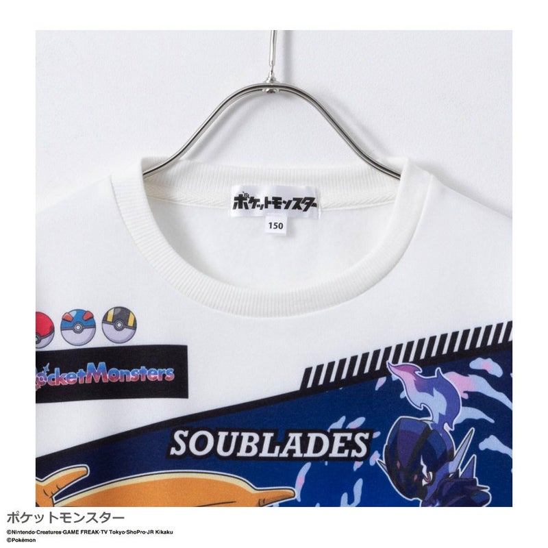 ポケットモンスター 裏起毛プリントトレーナー キッズ商品画像-11